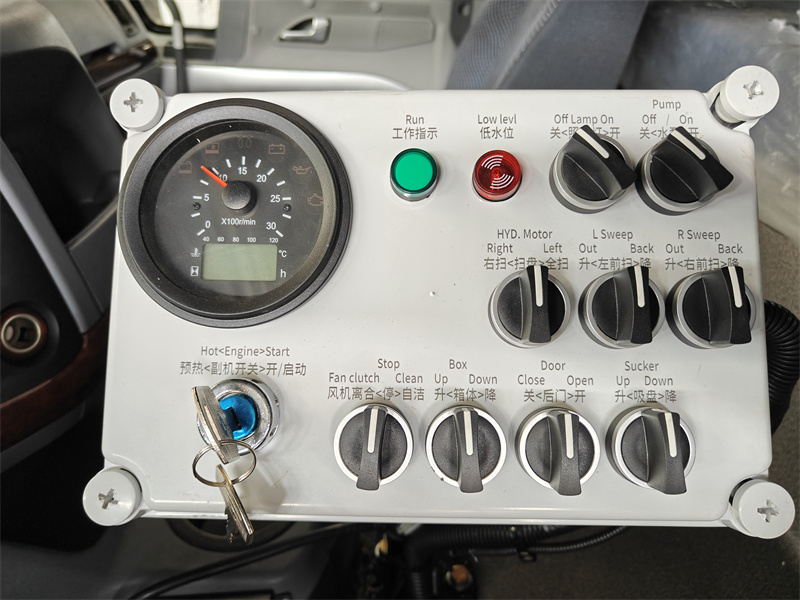 HOWO 12CBM street road sweeping truck HOWO 12CBM street road sweeping truck