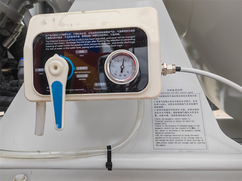 HOWO heavy Mix Concrete Mixer Truck