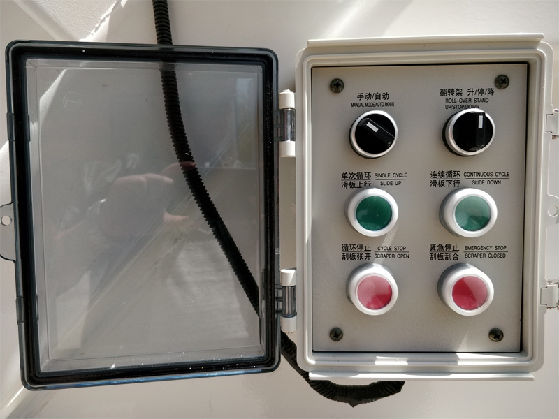 Tailgate Electronic Control Box